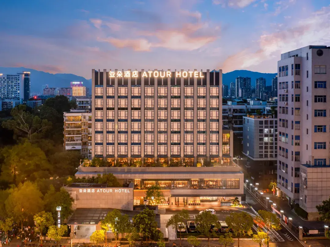 Atour Hotel, Doumen Metro Station, Hualin Road, Fuzhou - 福州市