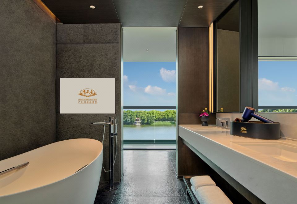 Oriental Resort GuangzhouParnoma Suite