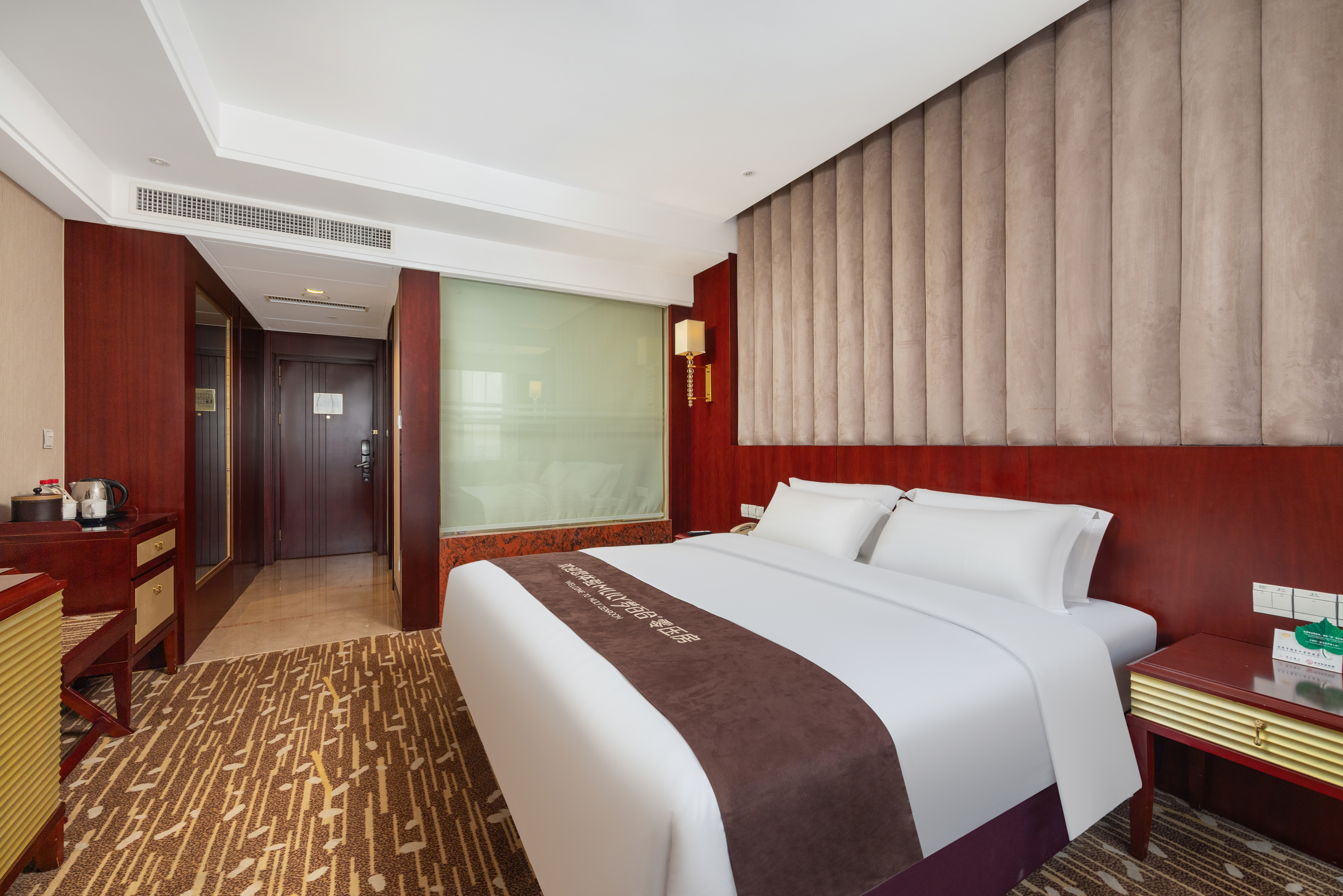 Changjiang International Hotel舒享零压大床房