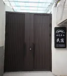 Kaifeng Time Boiling Rain B&B (Kaifeng Drum Tower) Hotels in 
