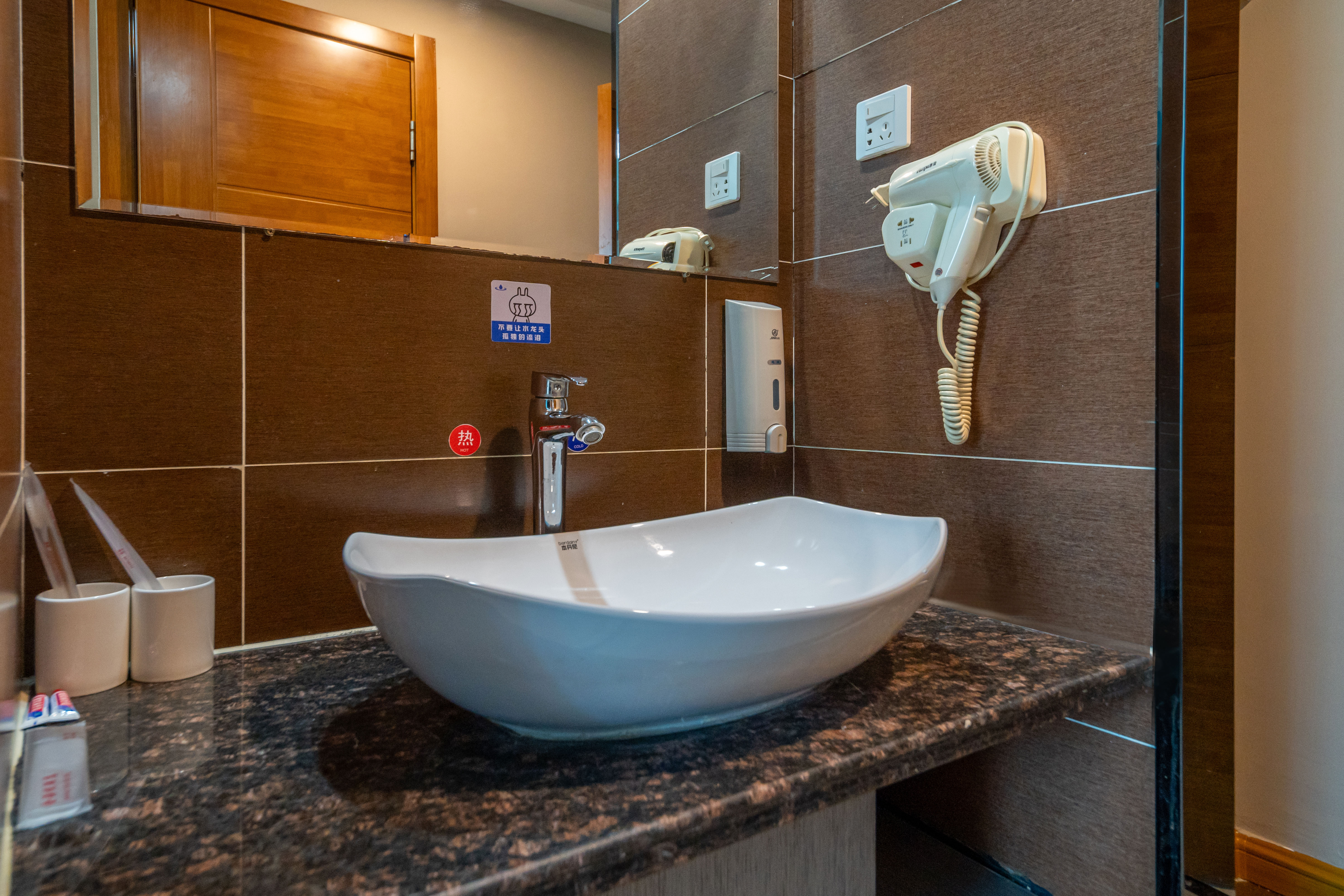 悦享·商务双床房|零压床品|独立空调