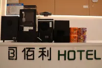 Siheung Baili City Express Hotel