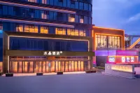 Crystal Orange Dalian Development Zone Wanda Plaza