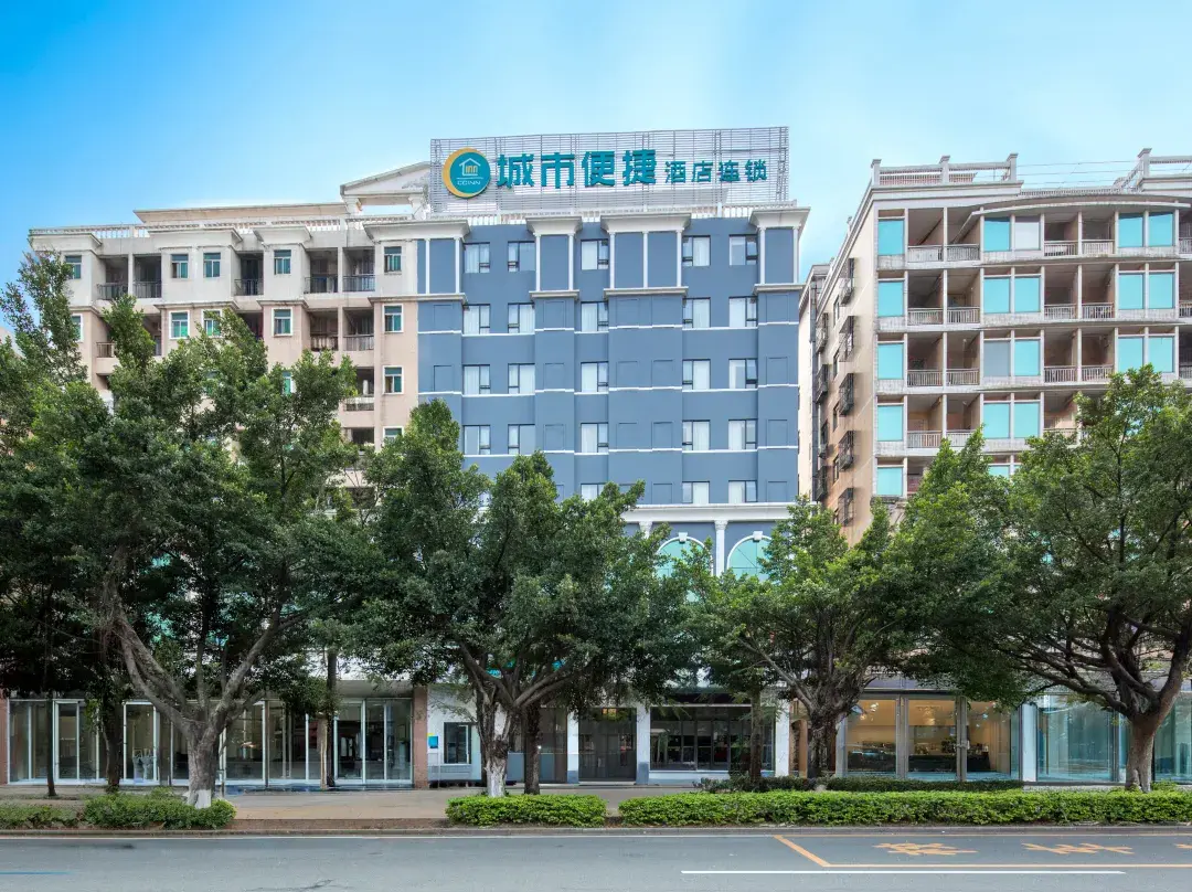 City Comfort Inn - Dongguan