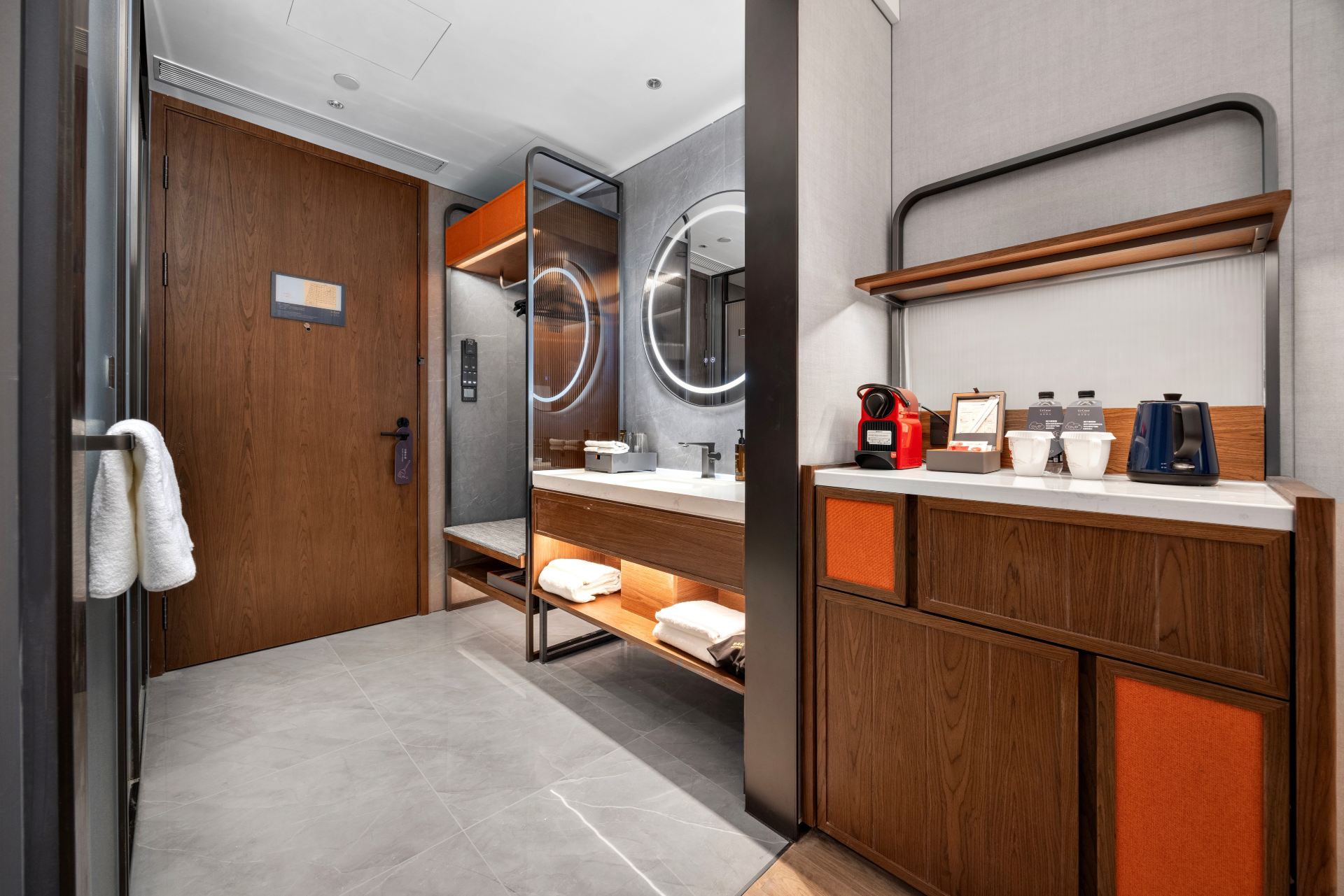 2-Bed Room