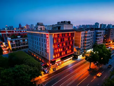 Ibis Hotel (Xi'an Bell and Drum Tower HUIMIN  Street Store） Hotel di 