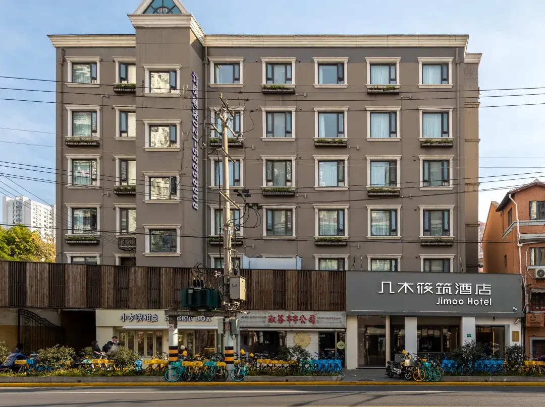Jimu Xiaozhu Hotel - Shanghai