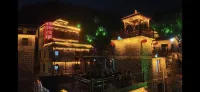 She Liangcheng Guli (Dawa Village)
