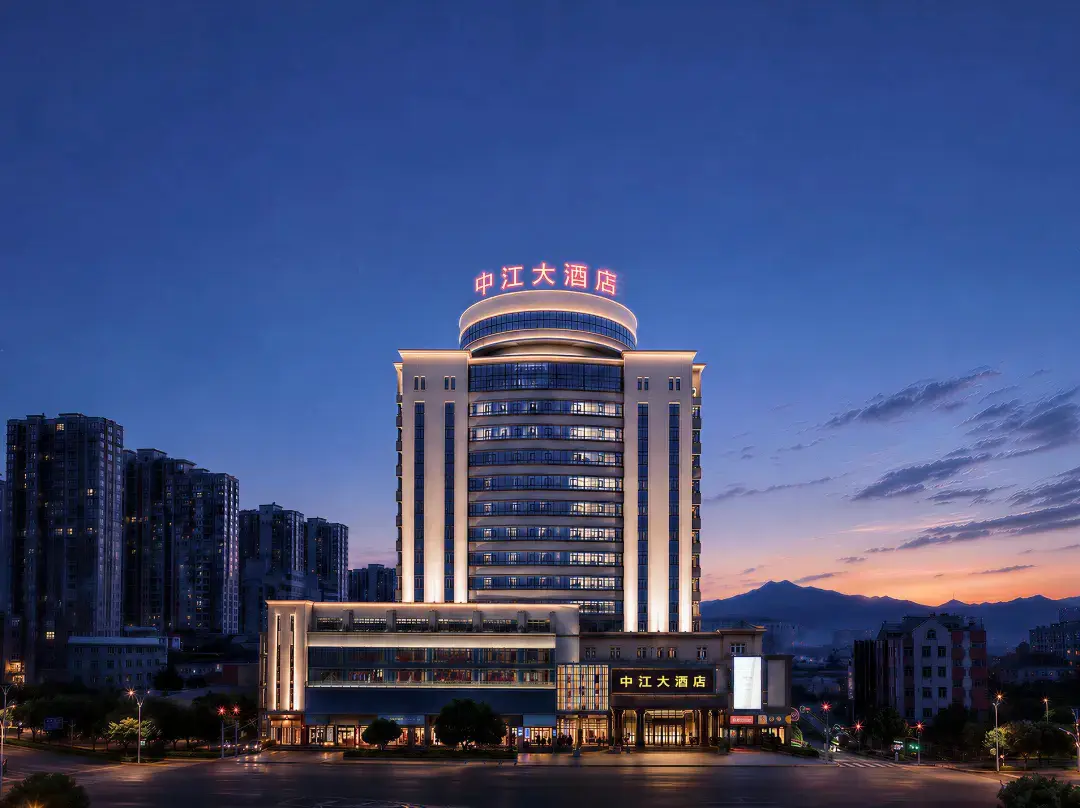 Zhongjiang Hotel - Tongling