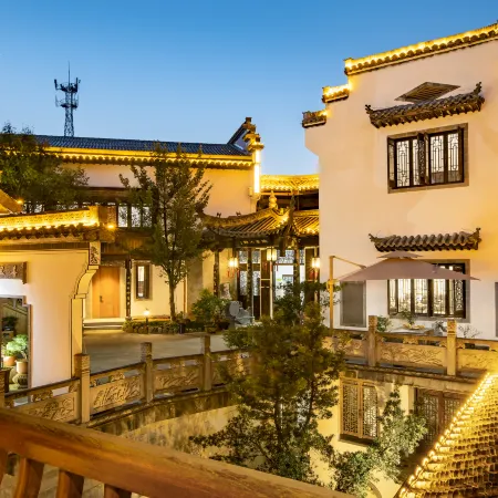 Floral Lux Hotel · Shexian Ji Rong Shan Guan Culture Theme Hotel Отели в г. Шэсянь