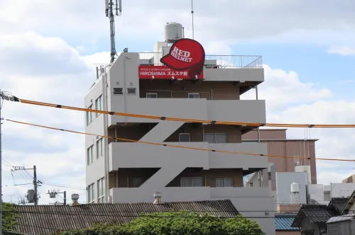 RED HELMET House＆Sports Bar Hiroshima
