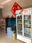 Youjia Homestay