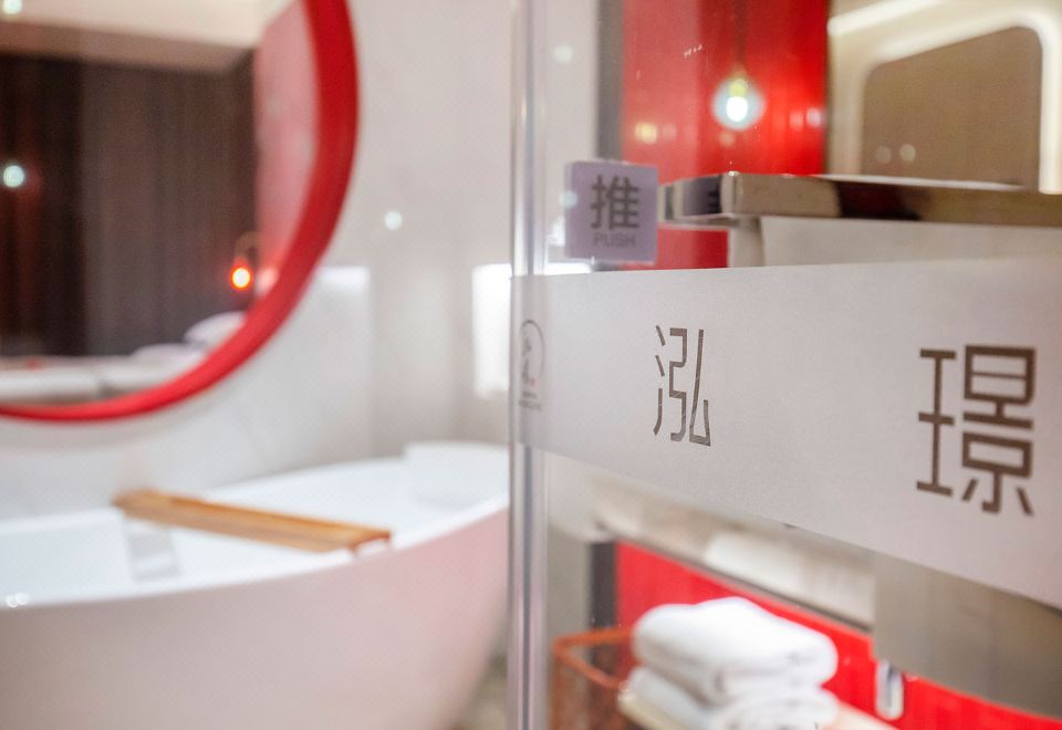 豪华家庭双卧联通房