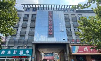 Yi'ange Business Hotel (Jinan Zoo Qikou Clothing City Branch)