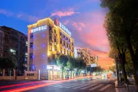 Yuejia Scenic Hotel (Jiujiang Wuning West Seabay Scenic Area)