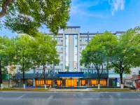 Starway Hotel (Yingtan Kaixiang Central Plaza Railway Station)