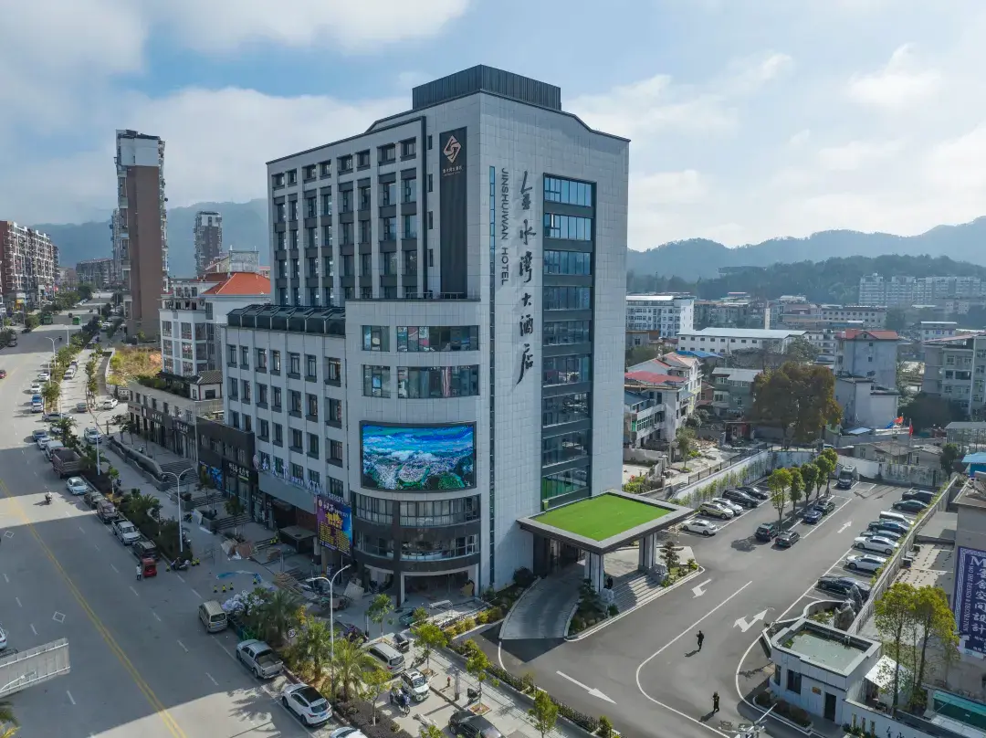 Jinshuiwan Hotel - Taiwan