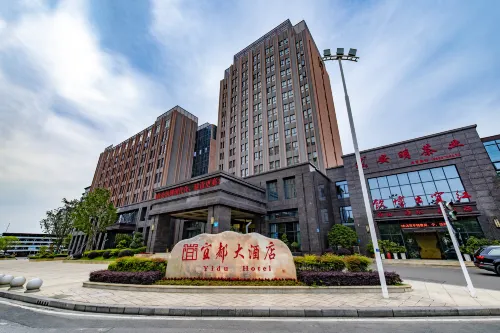 Yi Du Hotel
