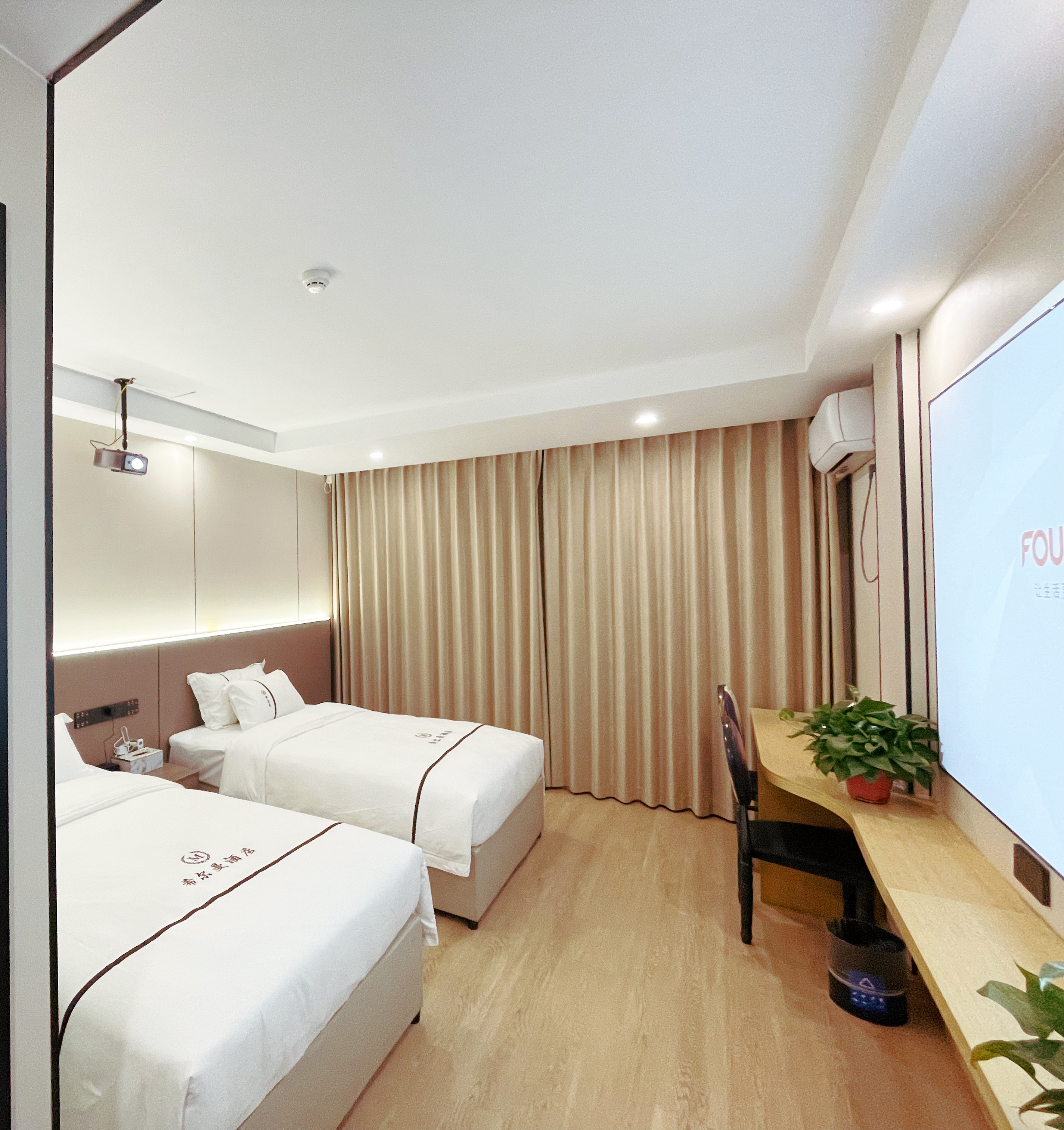 高級標間（全屋語音智能控制+巨幕投影）