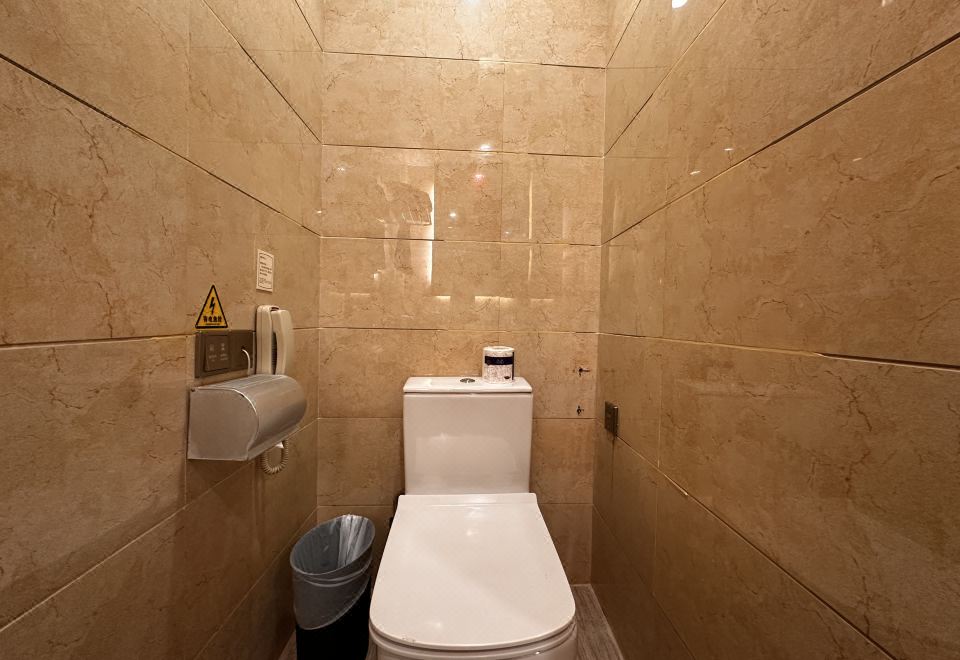 有囍婚庆主题套房