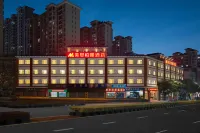 Meisi Park Lane Hotel (Heshan Qianjin South Road)