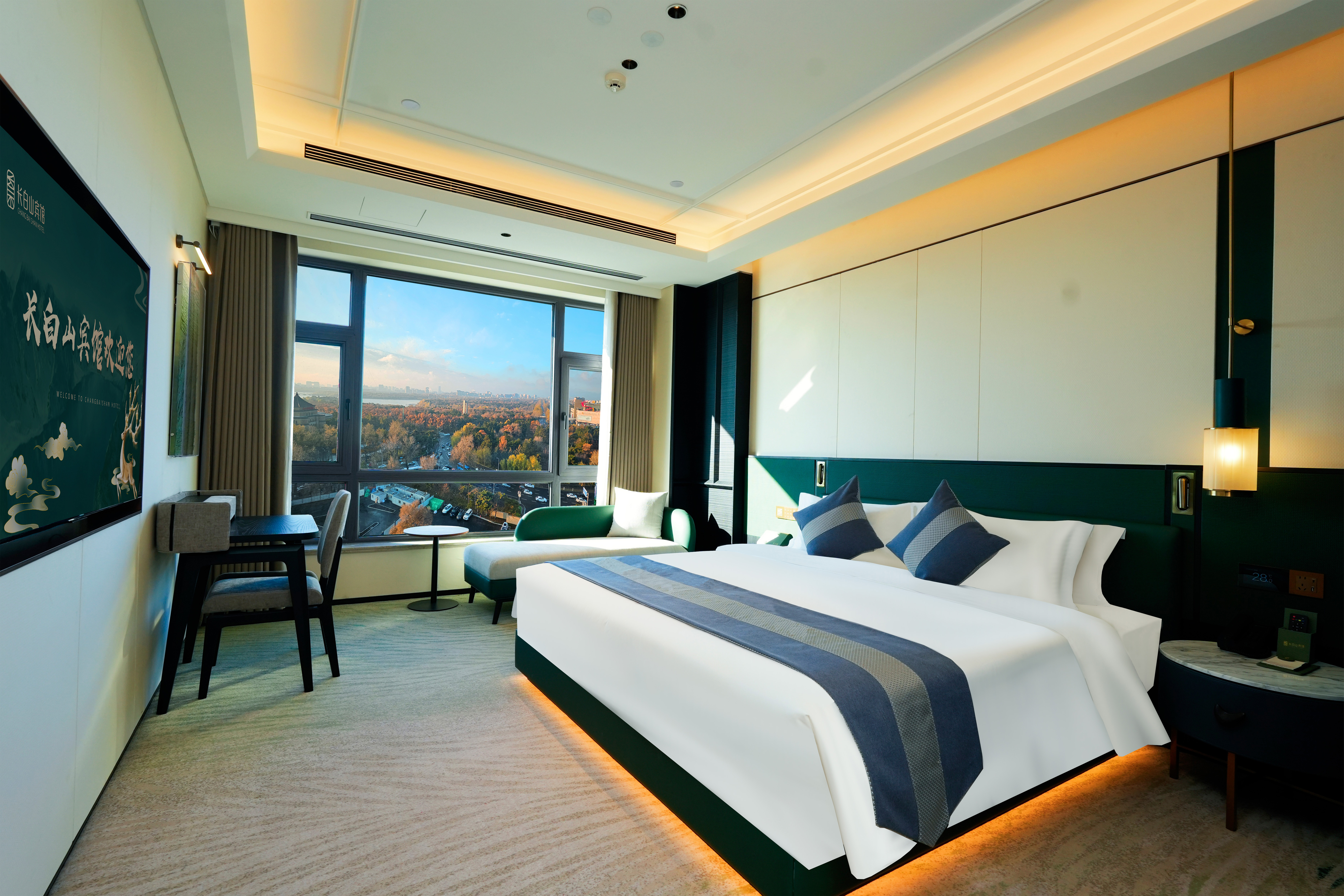 Changbaishan HotelDeluxe Suite