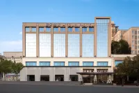 南平建陽人民公園亞朵酒店