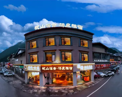 Piedmont Hot Spring Villa Hotel di Jiuzhaigou