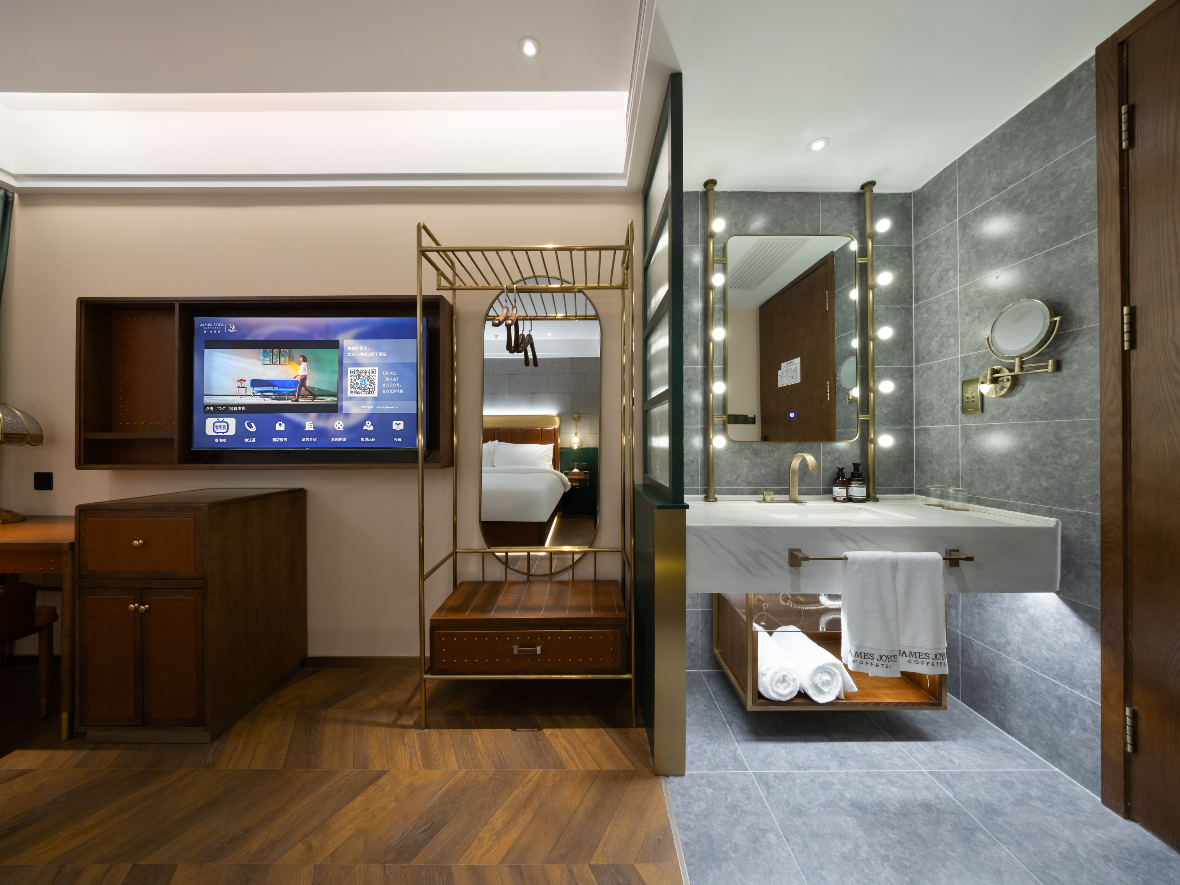 醇享生活大床房