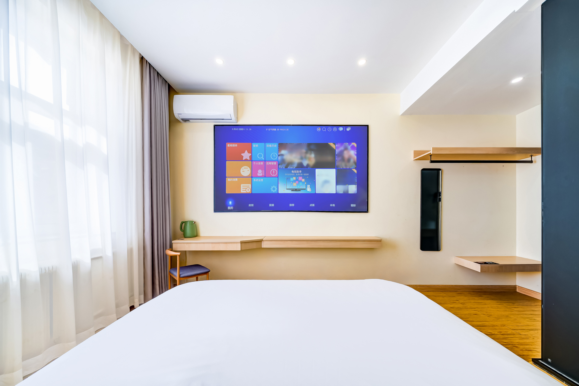 特惠?觀影大床房（乳膠床墊+星球枕）