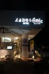 Amic艾米·女生青旅（深圳蛇口海上世界店）