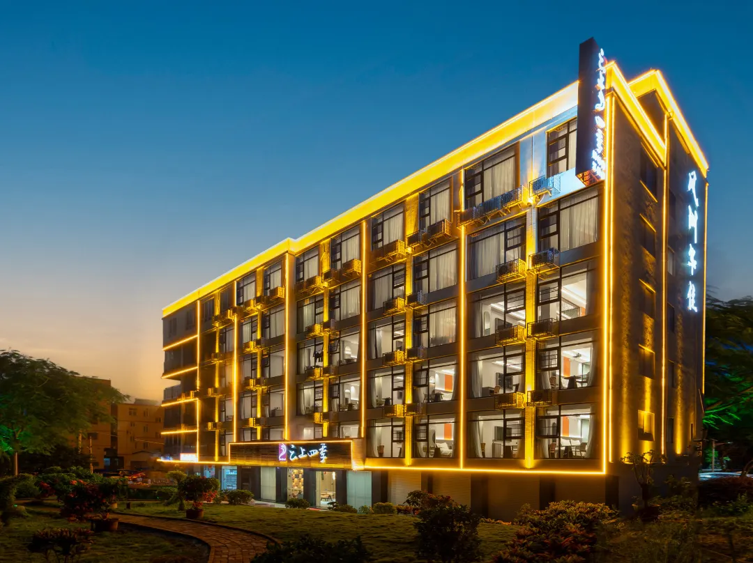Yunshang Siji Home Inn - Chaozhou