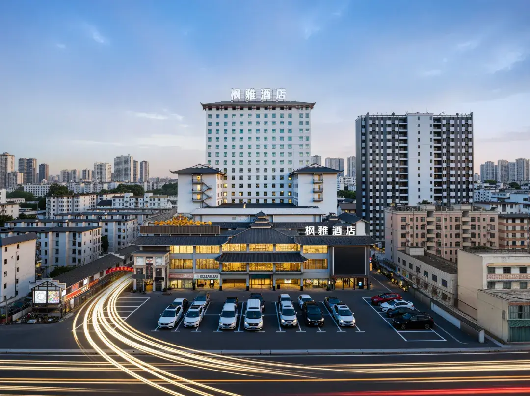 Fengya Hotel - Nanning