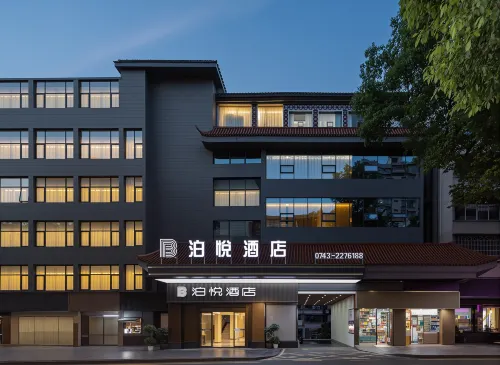 Boyue Hotel Jishou