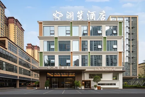 瀾笙酒店（興義桔山廣場夢樂城店）