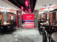 曼哈頓國際酒店（新化縣體育館縣政府店） 新化酒店
