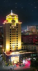 Xinxing Henghui Royal Hotel