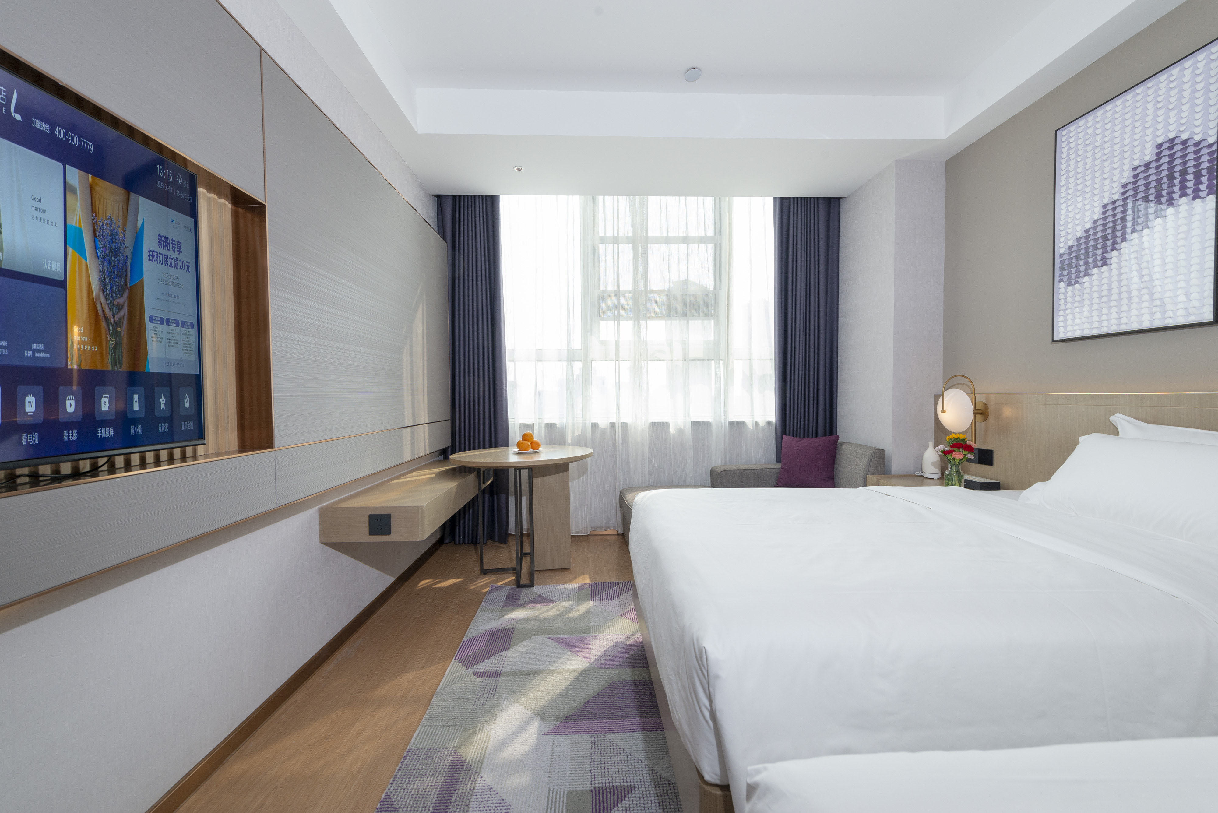 Lavande Hotel (Tianjin Zhongxin Ecological City Jijing Tiandi Branch)豪华双床房（慕思品牌床垫+小冰箱+电视投屏）