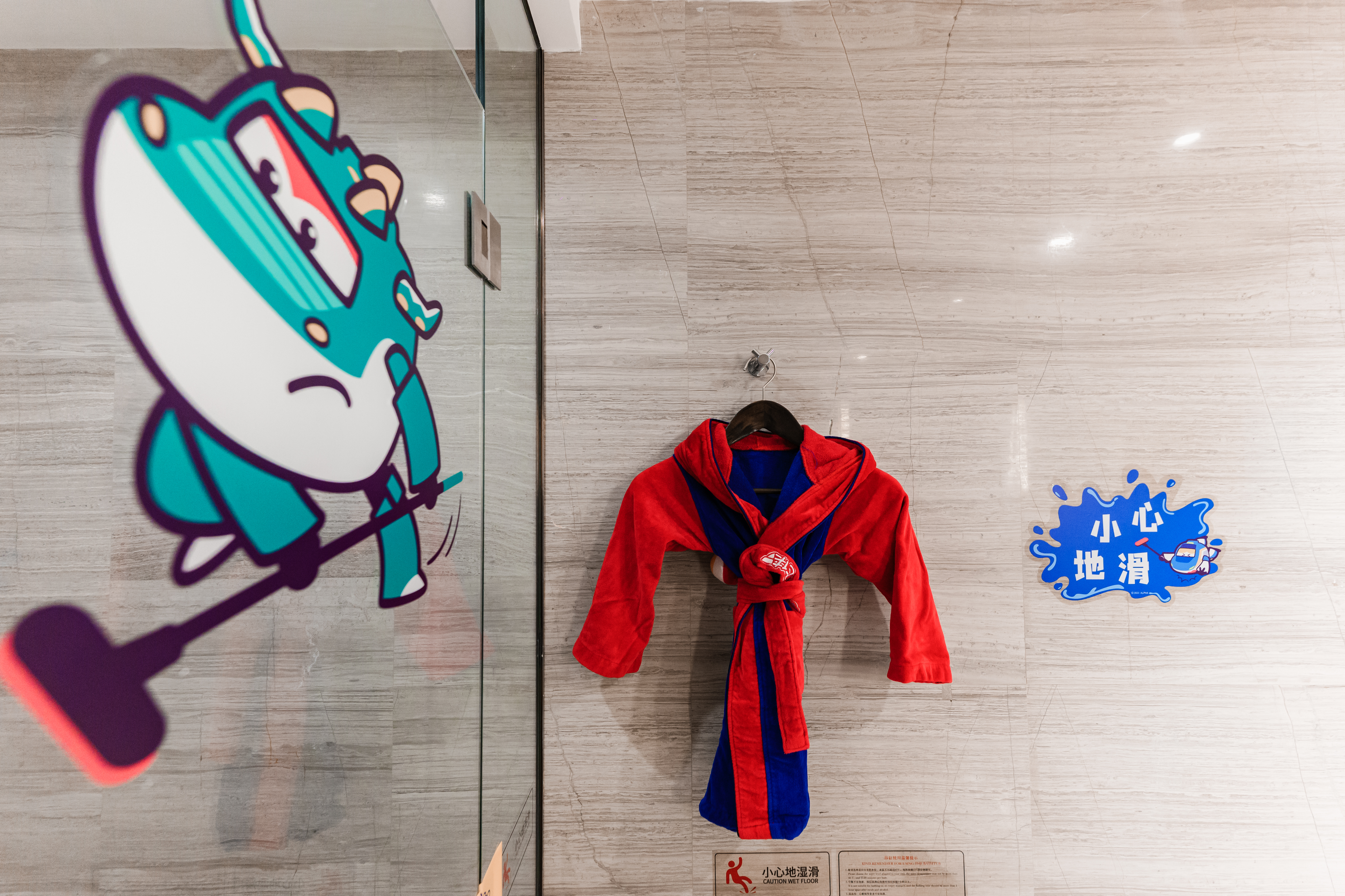 Super Wings Sports Theme Double Bed Room (East Building)