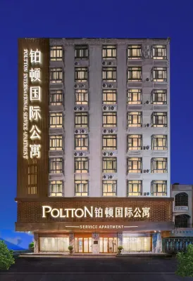 Poltton International Apartment (Zhanjiang Xuwen Chengdong Dadao) Hotels near Xuwen Cultural Square
