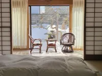 Nishikien inn