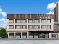 Zhentu Lanshe Hotel Hotel a Daqing