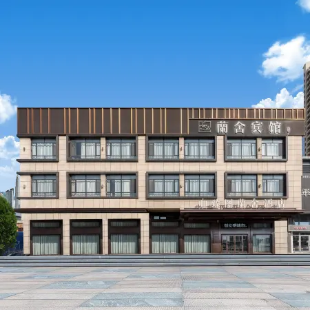 Zhentu Lanshe Hotel Отели в г. Дацин