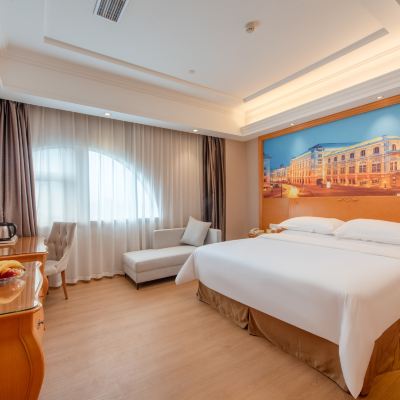 城景大床房 維也納飯店（廣州北京路步行街大佛寺店）優惠