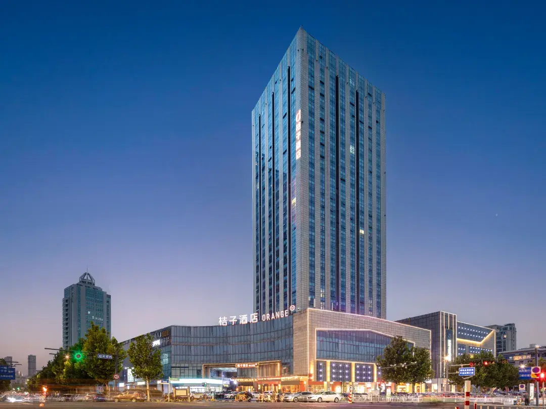 Orange Hotel - Yancheng