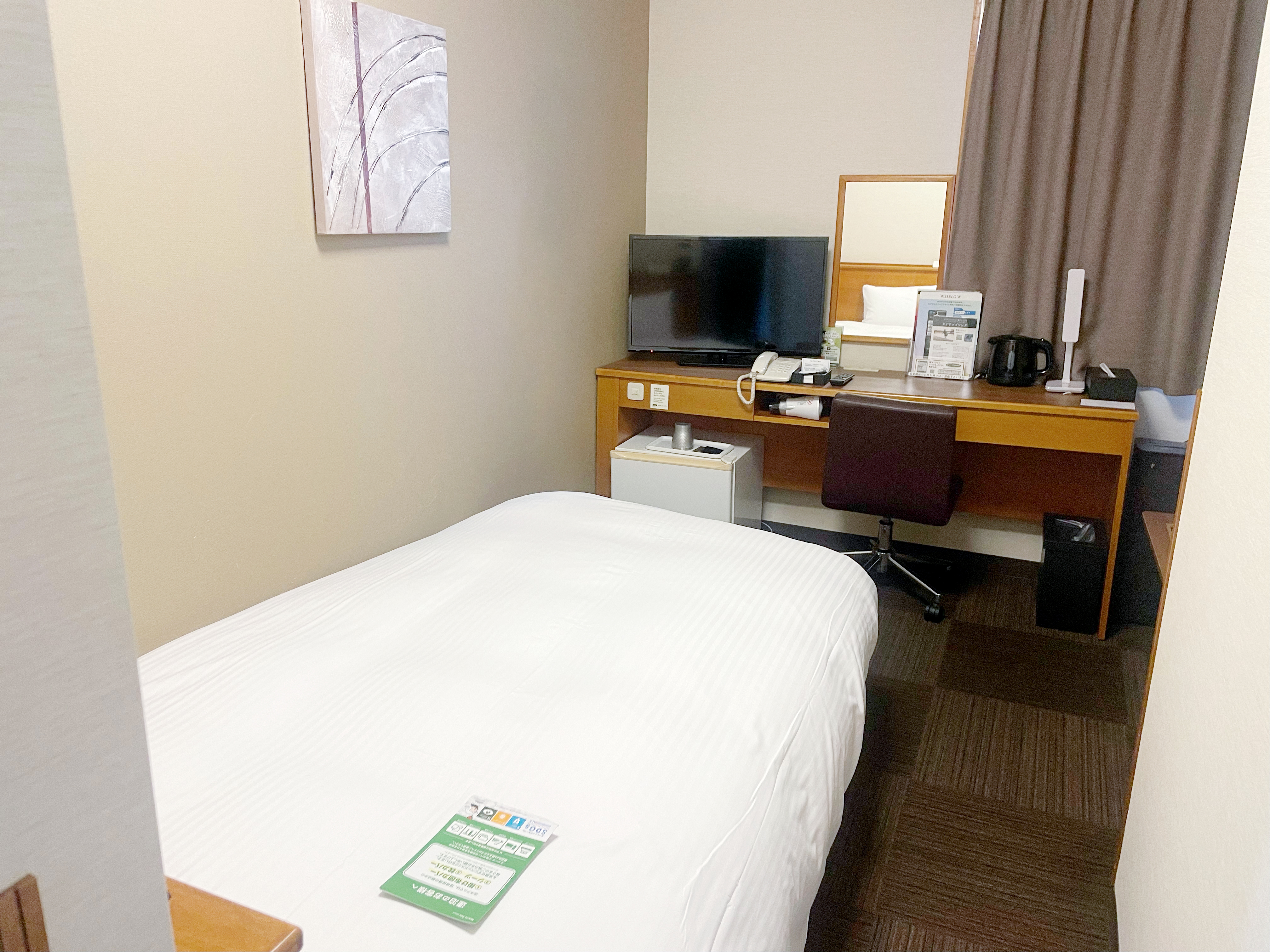 單人房 - 可吸煙