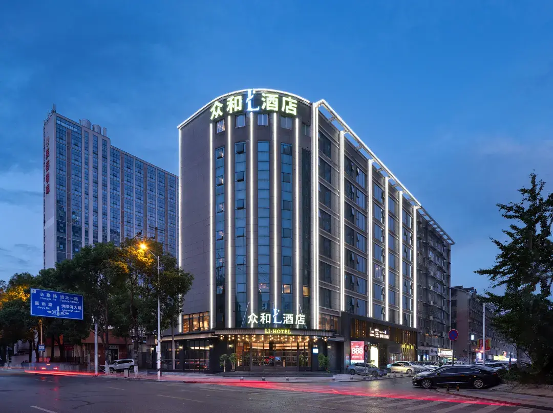 Li·hotel - Changsha