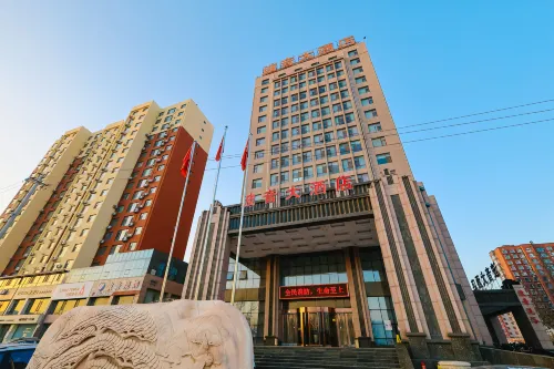 Boyin Hotel