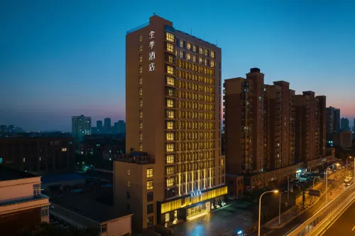 JI Hotel (Feidong Baogong Avenue)