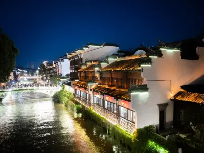 Nanjing family Hotel a 
